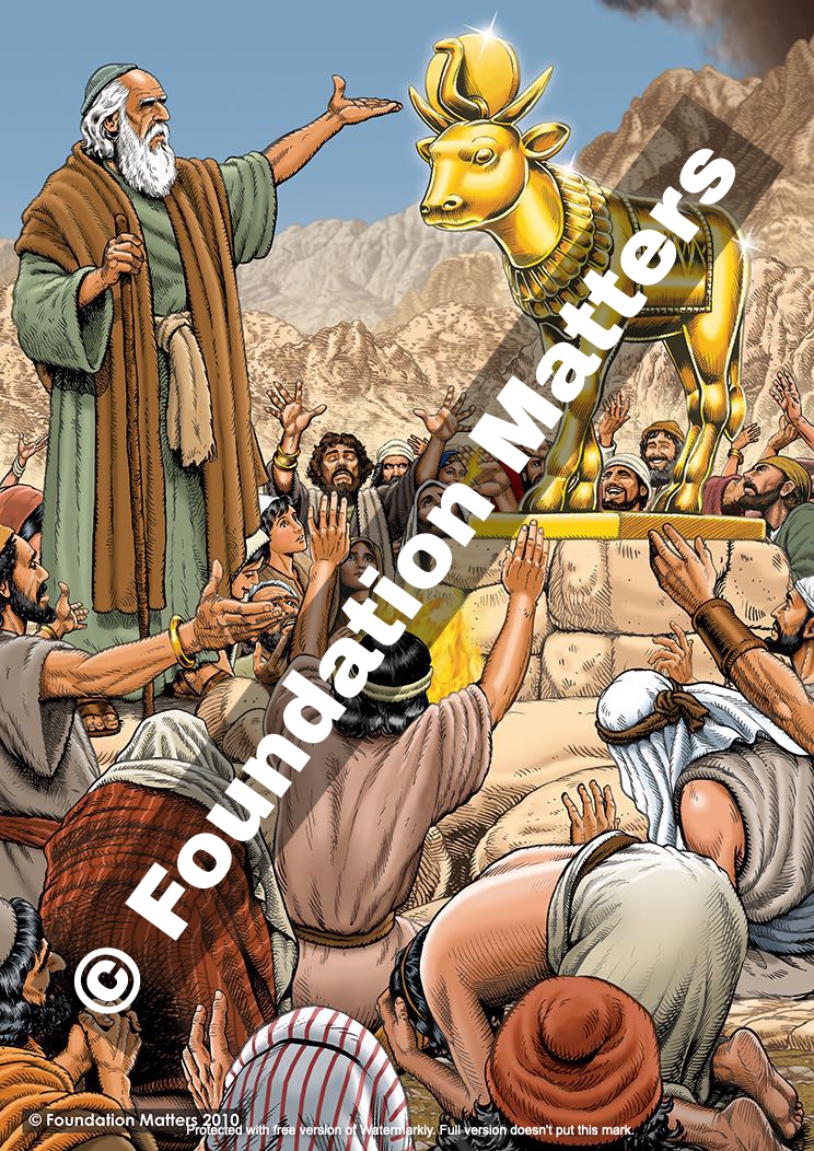 Com 5